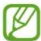 SAMSUNG Galaxy Tab Active 2 - Reconnaissance d'empreintes - 1