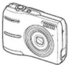 OLYMPUS X775 - Gather these items (box contents) - 1
