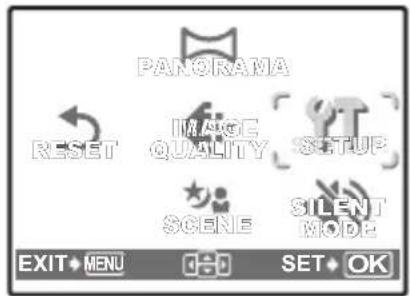 PANORAMA RESET IMAGE QUALITY SETUP SCENE SILENT MODE EXIT MENU 0-0 SET OK