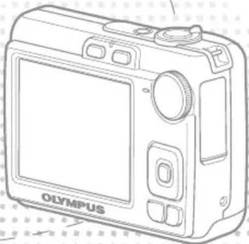 OLYMPUS X775 - 2