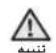 SAMSUNG RH77H90507F - S_ ACD = S_ COD + S_ DCE - S_ CDE - 1