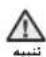 SAMSUNG RH77H90507F - a+1 a+1 a+1 a+1 a+1 - 2
