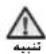 SAMSUNG RH77H90507F - Egpo - 3