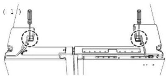 SAMSUNG RH77H90507F - DÉMONTER LES PORTES DU RÉFRIGÉRATEUR - 1