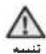 SAMSUNG RH77H90507F - Samsung - 12