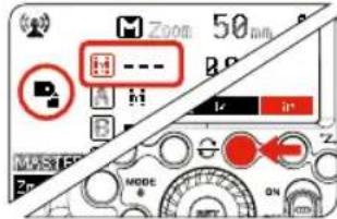 Hähnel MODUS 600RT - Activer / Désactiver le flash de l'unité Maître - 2