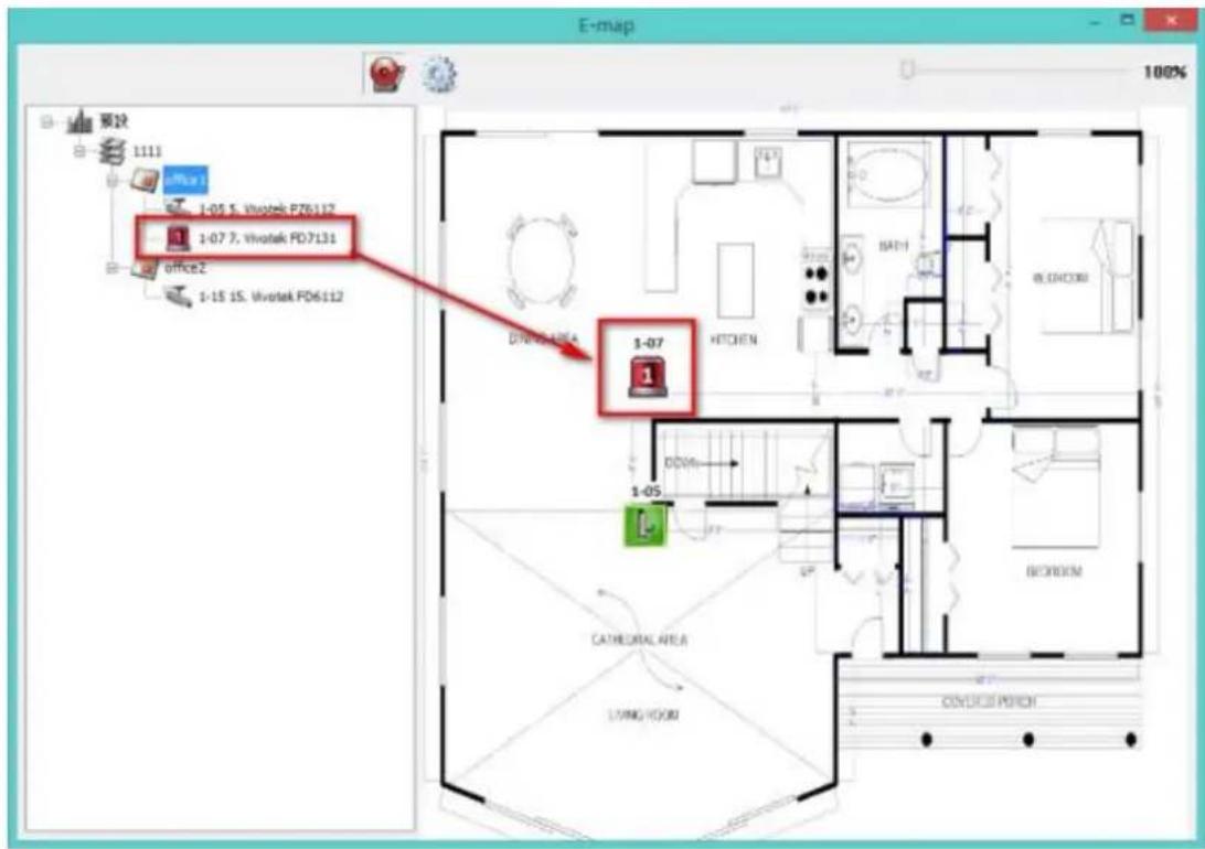 QNAP VS8148URP PRO+ - Activer/désactiver l'alerte d'évenement - 1