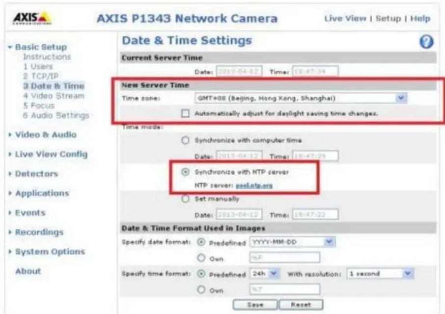 QNAP VS8148URP PRO+ - Comment configurer Enregistrement de bords? - 1