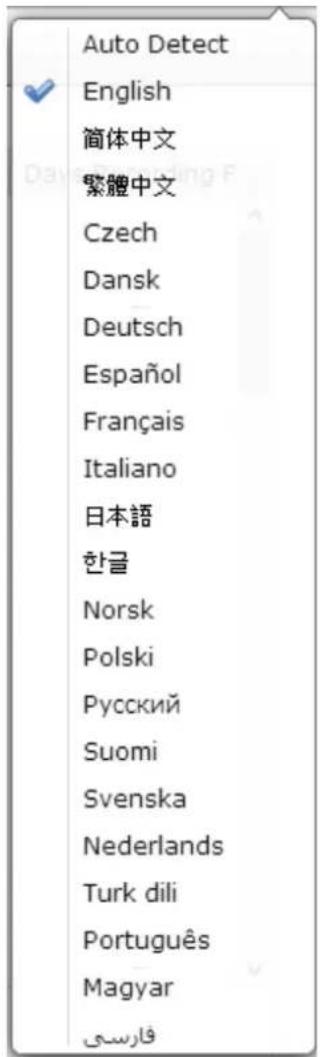 QNAP VS8148URP PRO+ - Langue - 1