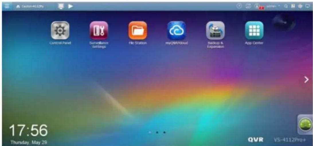 QNAP VS4108URP PRO+ - Comment faire pour installer QSCM Lite sur un serveur NVR - 2