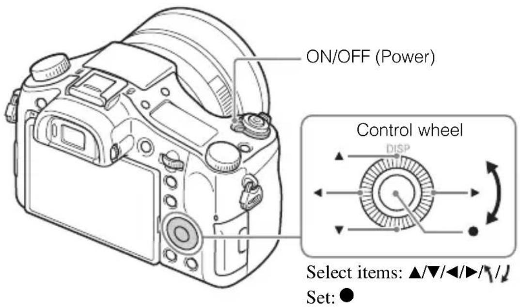 SONY Cybershot DSCRX10 IV - Setting the clock - 1