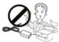 LG STB3000 - ATTENTION - 30