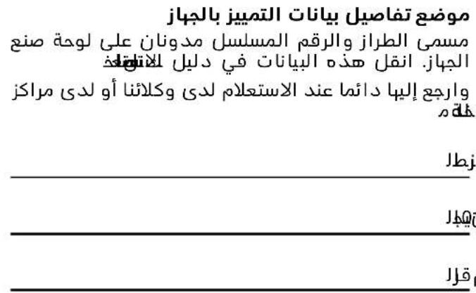 HILTI DAG 230D - 1julg jlaoswJolic jll Ugks - 3