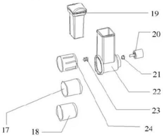 RTC HC FWC 1000 - D - 1