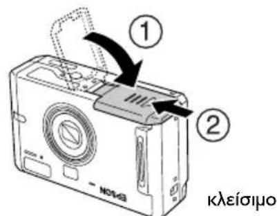 EPSON PhotoPC L410 - Avoiyka kai kksioo kaumatooc mnatapiaac / kaptac vnu - 2