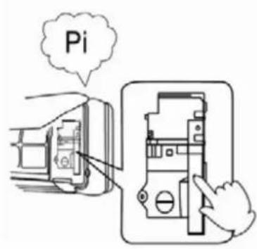 AIRTON HSU 12 RHE03R2 - Mode power/soft : - 3