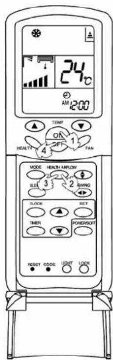 AIRTON HSU 12 RHE03R2 - Mode power/soft : - 2