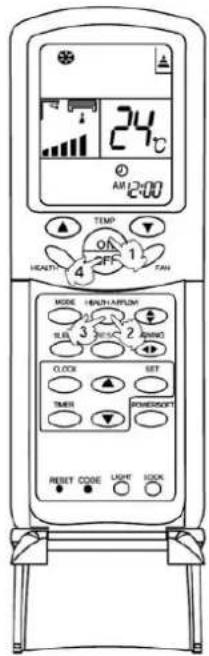 AIRTON H2SM 12 RH03R2 - Mode flux intelligent : - 1