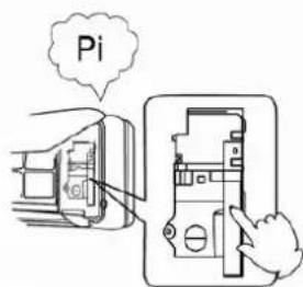 AIRTON H2SM 12 RH03R2 - Mode flux intelligent : - 2
