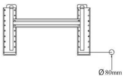 AIRTON CSH 12 - Installation de la plaque de montage : - 1