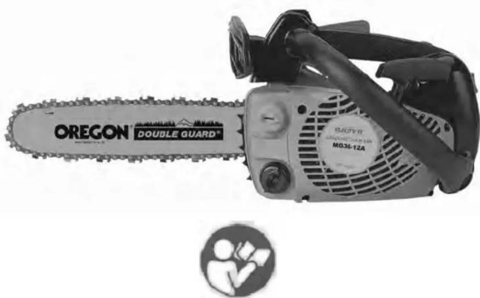 Anova MG3612A - MG36-12A - 2