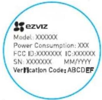 EZVIZ C2Mini - TTo6bI u3MeHHTb npoNb no yMonaHnO - 2