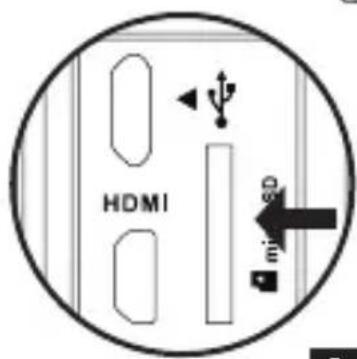 EZVIZ S5 Plus - FR - 2