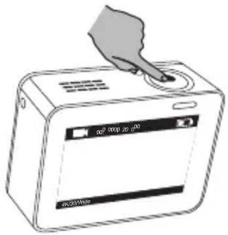 EZVIZ S5 Plus - Record - 1