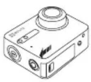 EZVIZ S5 Plus - De batterijplaatsen - 1