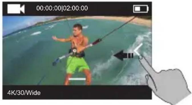 EZVIZ S5 Plus - HactpoBbHe Ha napaMeTpN - 1