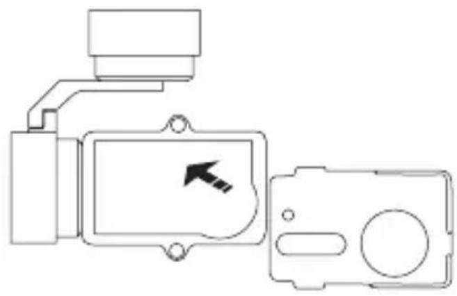 EZVIZ S5 Plus - Aplicatie 1 Instalarea pe un vehicul aerian - 2