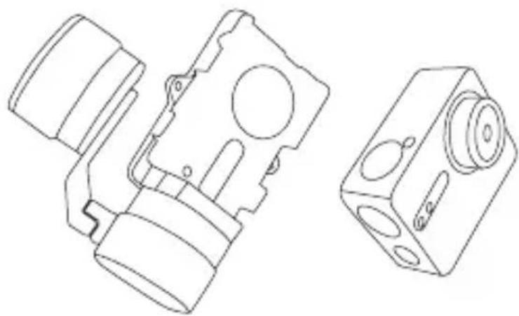 EZVIZ S5 Plus - Priedas: Kaip naudotis réminiu adapteriei - 7