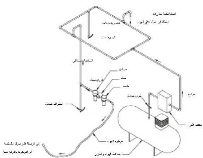 Mirka MR38CV - Jz - 1