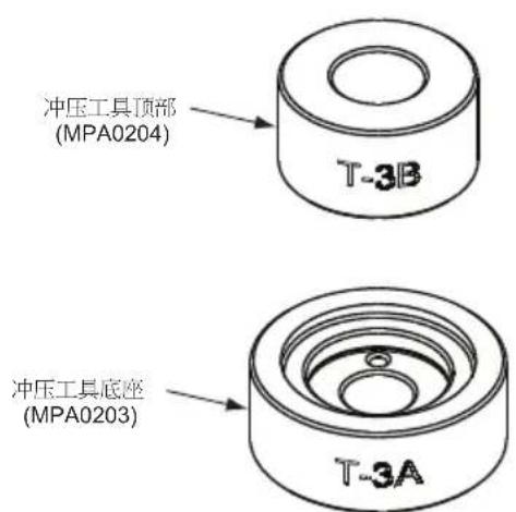 Mirka MR38CV - 电机组装： - 1