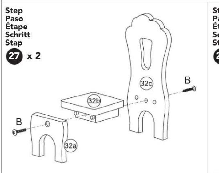 KidKraft Kaylee - 46