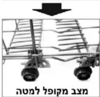 LG D1452CF - תְרָה בַלְבָרִי - 3