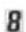 CALIFORNIA FB9B - PANNEAU DE COMMANDE - 8