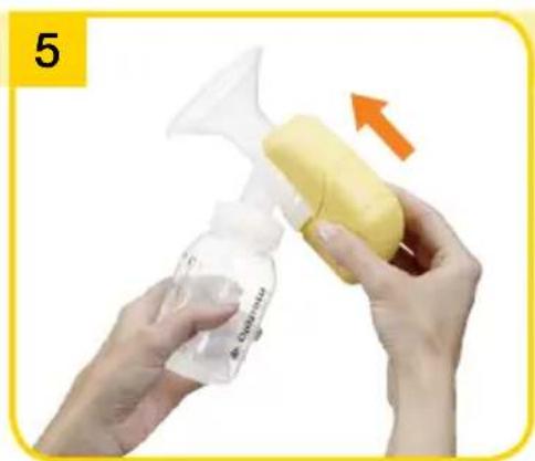 MEDELA Mini Electric - Info - 4
