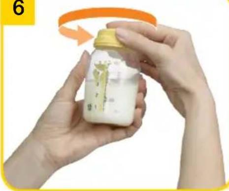 MEDELA Mini Electric - Note - 3