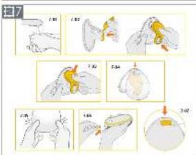 MEDELA Freestyle - 8