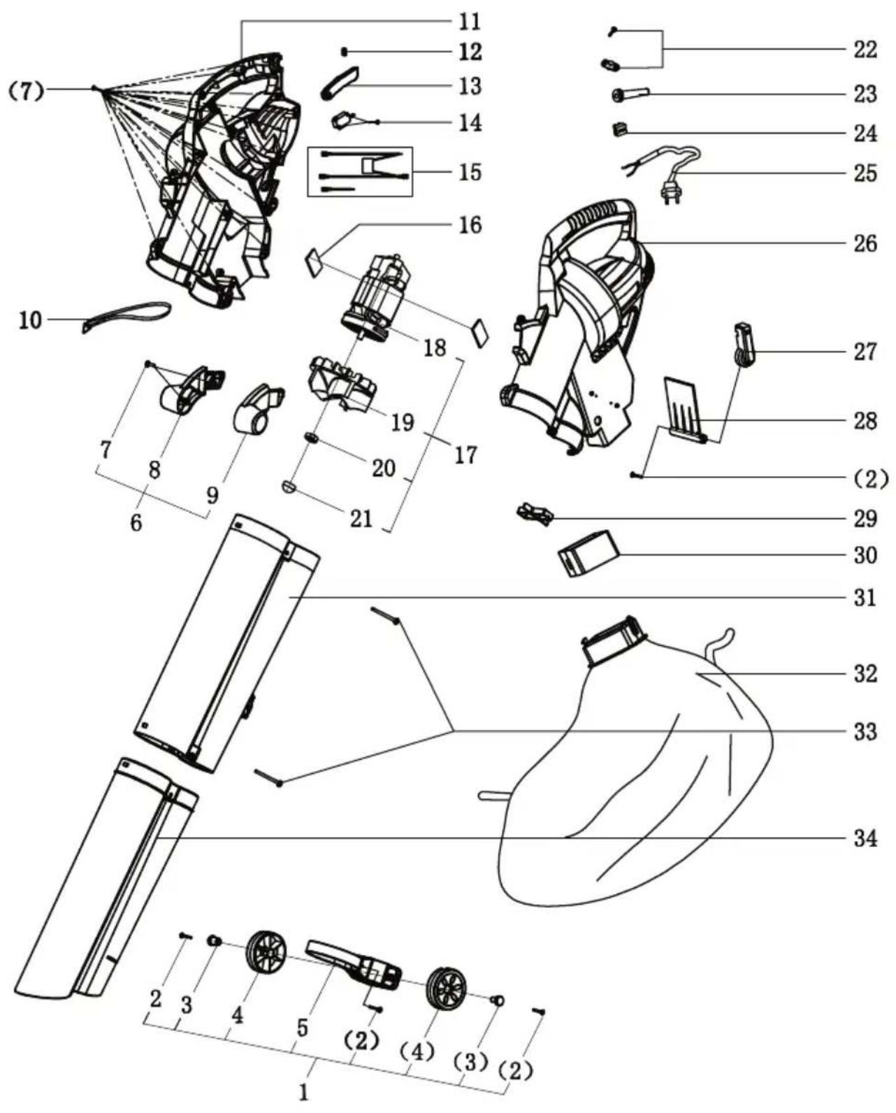 Grizzly ELS 2201 - Explosionszeichnung • Disegno esploso Vue éclatée • Designação de explosão Rysunek samorozwijajacy • Rozvinutý vykres Vykres náhradnych dielov • Robbantott ábra - 1