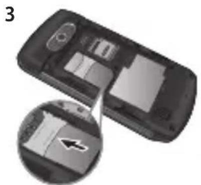 LG GU230 - Illustrations - 3