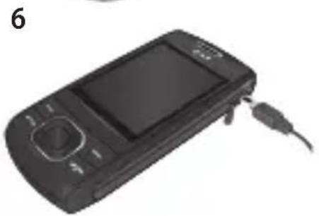 LG GU230 - Illustrations - 6