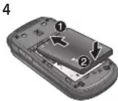 LG A250 - Illustrations - 4