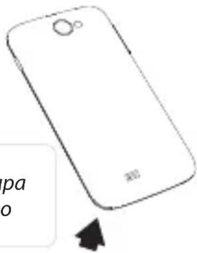 ARCHOS Titanium 53 - Dicas: - 1