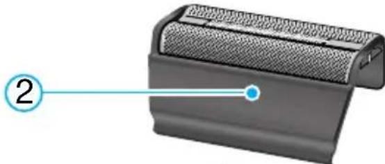 BRAUN Flex Integral 5316 - Flex Integral 5316 - 2