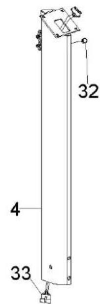 Skandika Morpheus SF1810 - STEP 2 - 1