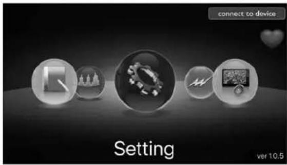 Skandika Morpheus SF1810 - Kompatibilität - 4