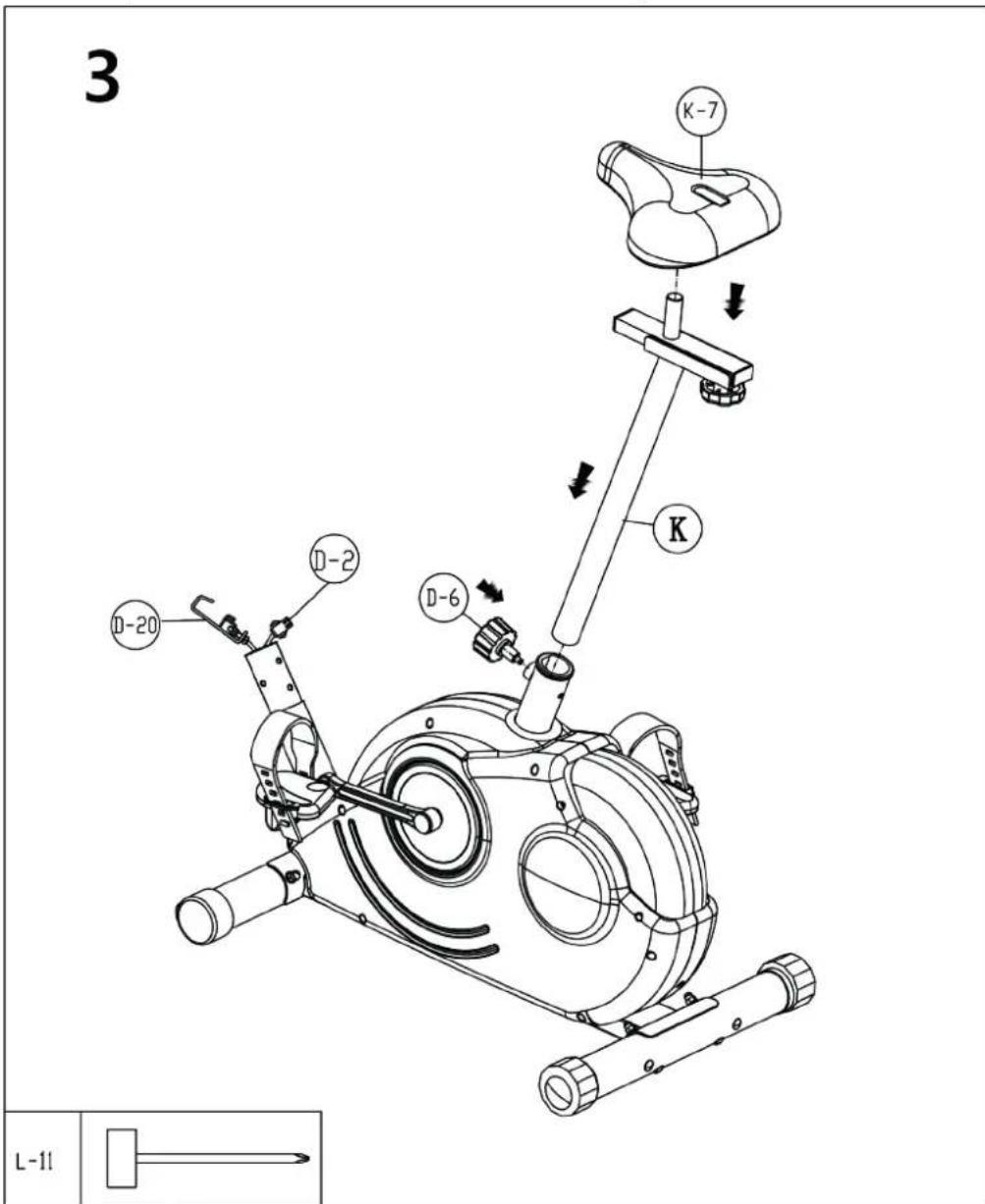 Skandika Theseus SF1620 - Utilisation de la vis de blocage (piece N°: D-6) - 1