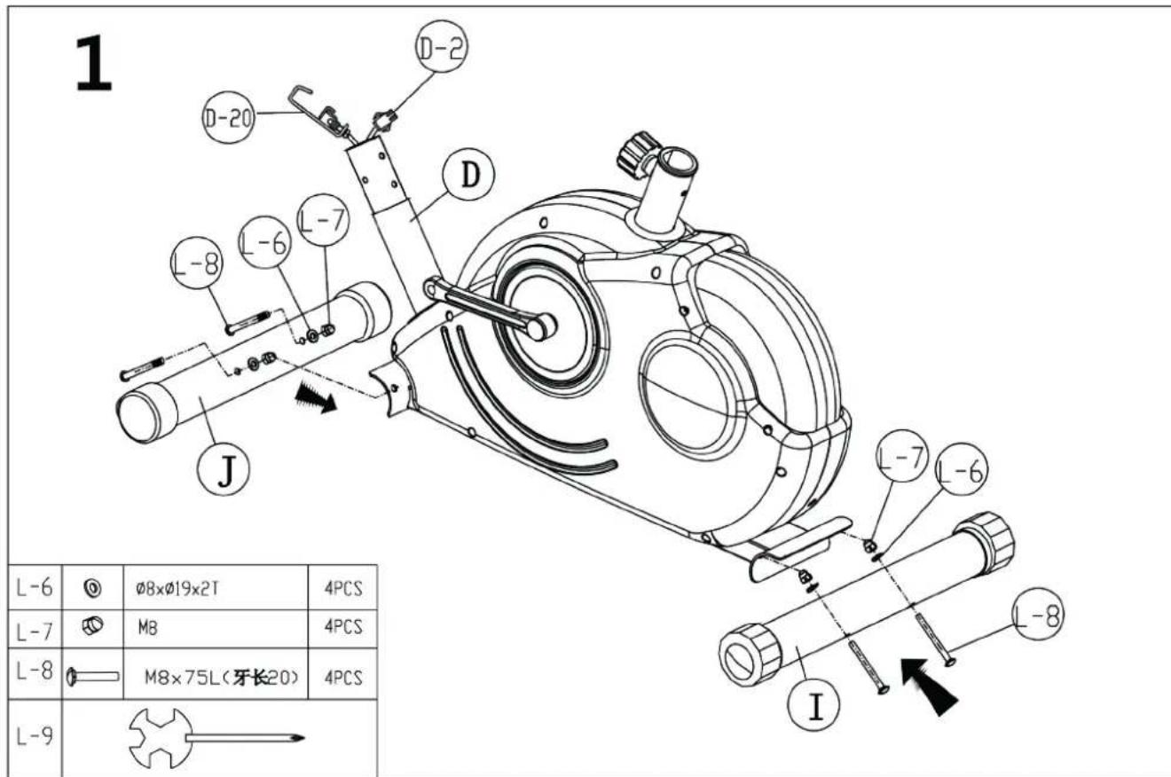 Skandika Theseus SF1620 - Étape 1: Montage du pied / Montage de la base - 1
